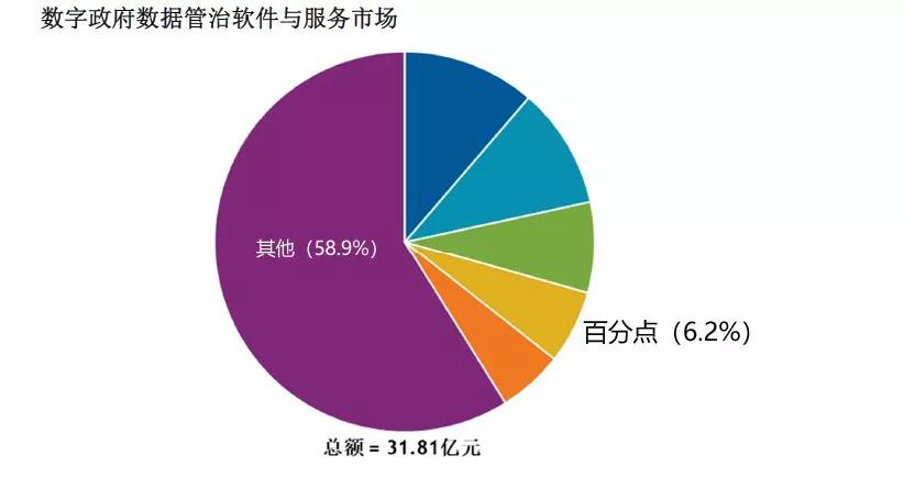 微信圖片_20200120184040.png